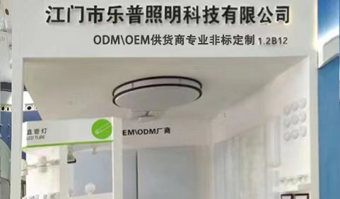 企業(yè)的營(yíng)銷體系及服務(wù)宗旨